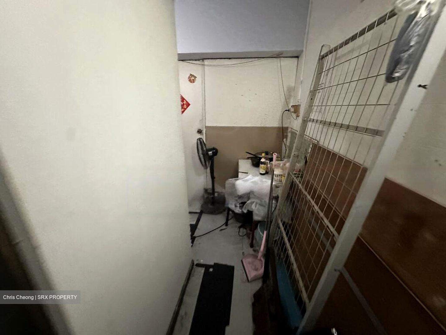 People's Park Complex (D1), Apartment #481076791